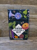 Garden 225 LAH 2025 web _DSF5843 scaled